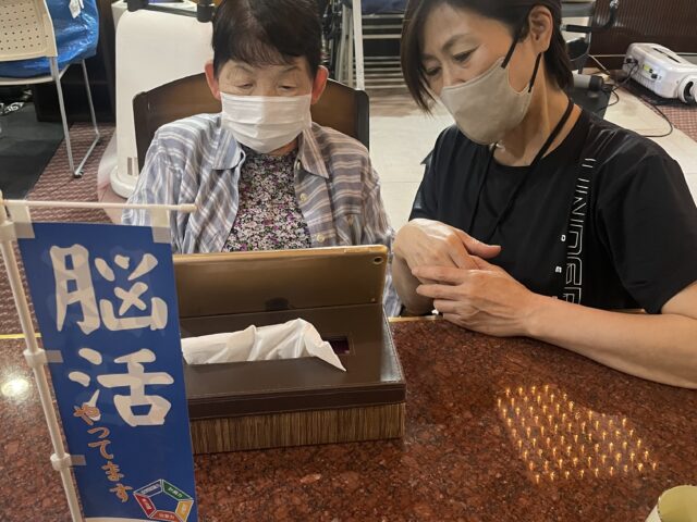 ふるさとに帰ってきた！