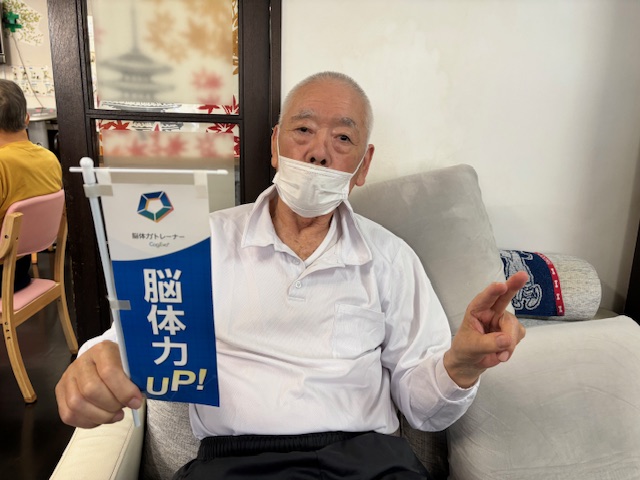 同期会に参加してきました！