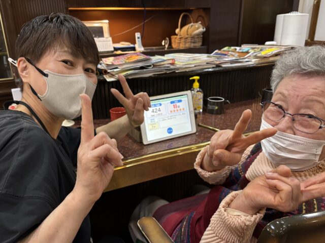 和歌山へ旅行に行ってきた！