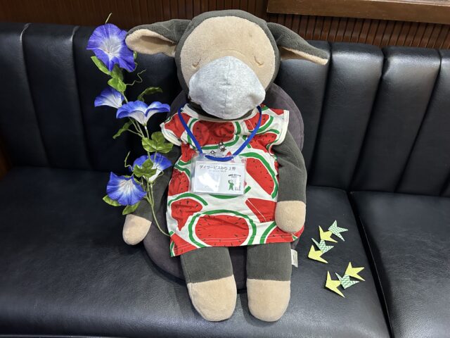 お盆休みのお知らせ