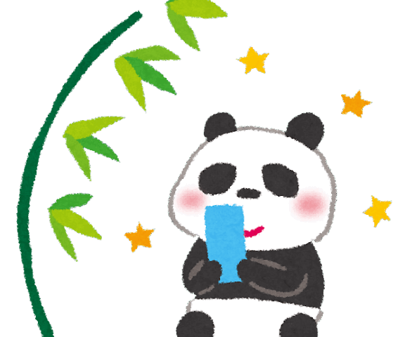 最近多いですね。